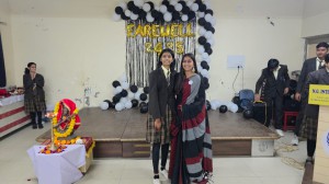 IMG-20250205-WA0022